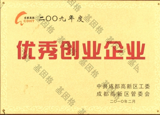 㴴ҵҵ2009