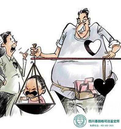 亲子鉴定发展到现在准确性高吗?